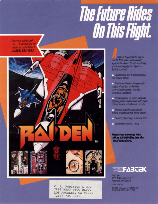 Raiden (US, set 1) Arcade Game Cover